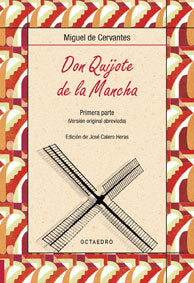 Don Quijote de la Mancha. Primera parte, de Cervantes Saavedra, Miguel de | portada del libro