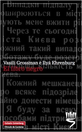 LIBRO NEGRO *, de Grossman | portada del libro