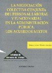 LA NEGOCIACION COLECTIVA CONJUNTA, de MARIN ALONSO | portada del libro