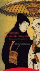 AMANTES SUICIDAS DE AMIJIMA, de Varios autores | portada del libro