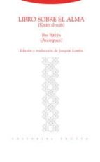 LIBRO SOBRE EL ALMA, de Avempace | portada del libro