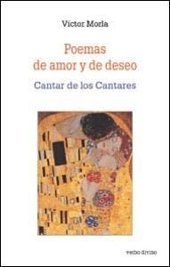 Poemas de amor y de deseo, de Morla Asensio, Víctor | portada del libro