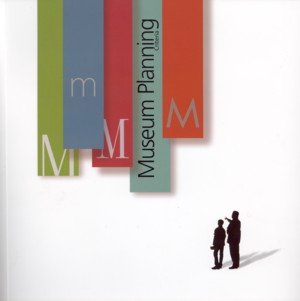 Museum planning criteria, de ESPAÑA. SUBDIRECCION GENERAL D | portada del libro