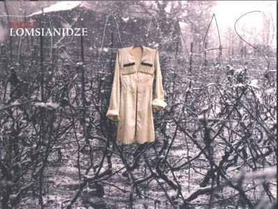 Badri Lomsianidze, de LOMSIANIDZE, BADRI | portada del libro