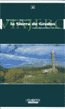 SIERRA DE GREDOS, de MARTIN JIMENEZ | portada del libro
