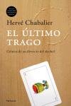 El último trago., de Chabalier | portada del libro