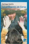 La unificación de Corea, de Santiago Castillo | portada del libro