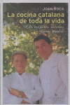 La cocina catalana de toda la vida, de ROCA | portada del libro