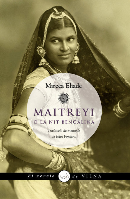 Maitreyi, de Eliade, Mircea | portada del libro