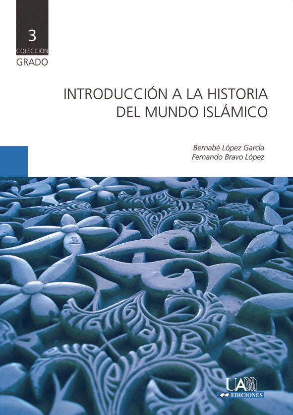 Introducción a la Historia del Mundo Islámico, de López García | portada del libro
