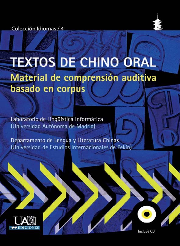 Textos de chino oral, de Varios autores | portada del libro