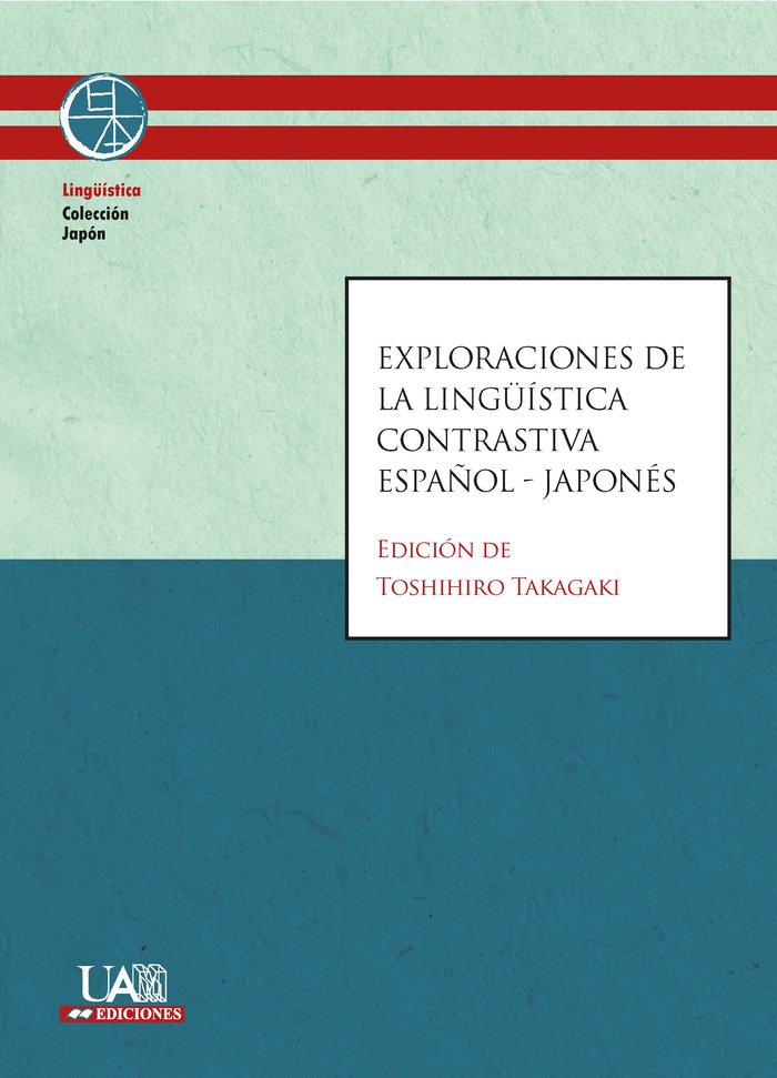 Exploraciones de la lingüística contrastiva Español-Japonés | portada del libro