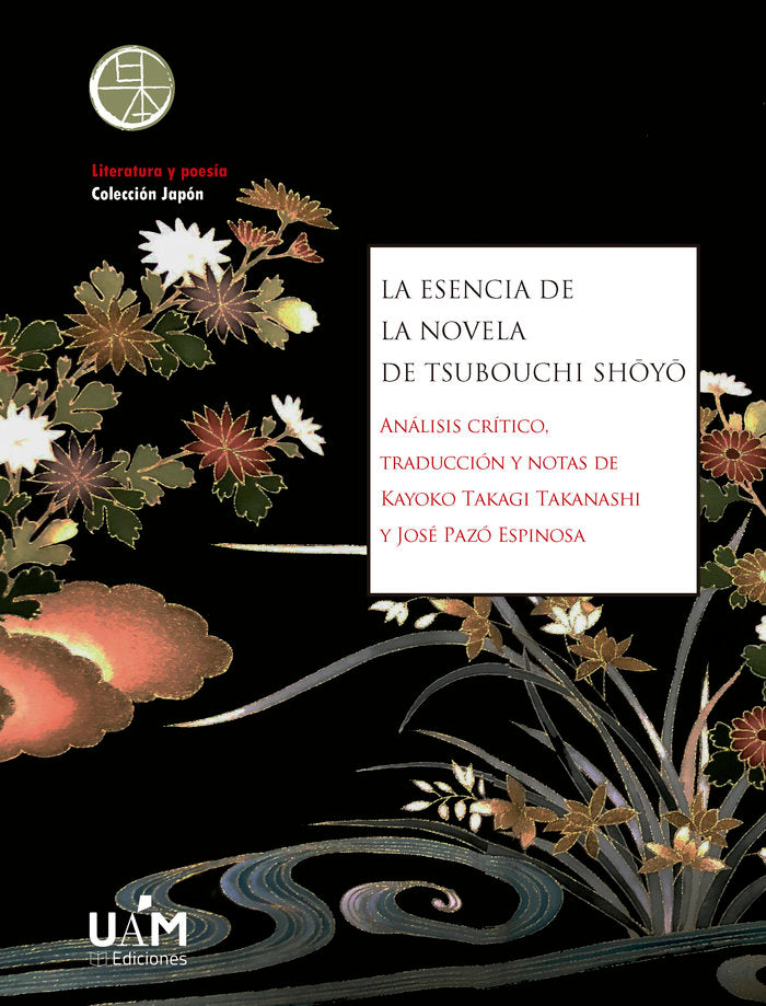 La esencia de la novela de Tsubouchi Shoyo, de SHOYO | portada del libro