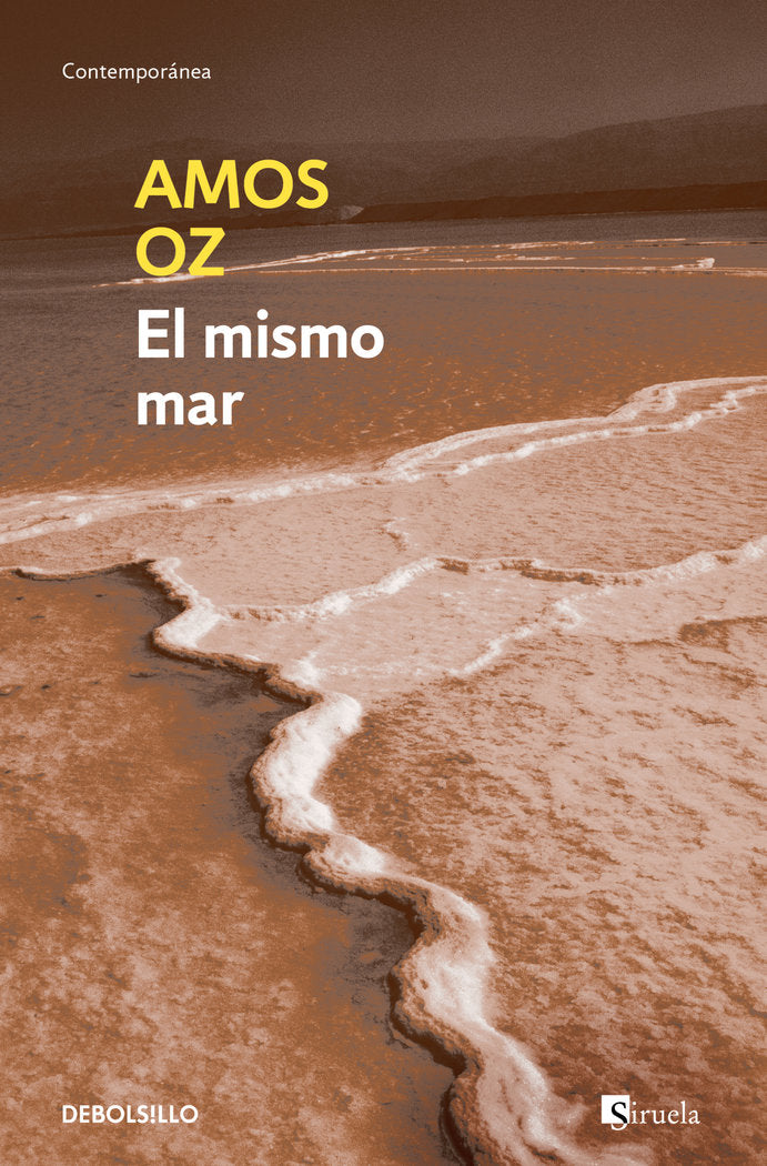 El mismo mar, de Oz, Amos | portada del libro