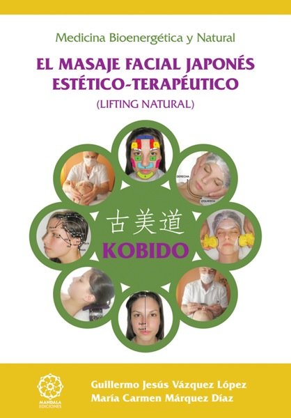 KOBIDO, de Márquez Díaz, María Carmen | portada del libro