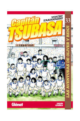 CAPITAN TSUBASA 33, de TAKAHASHI | portada del libro