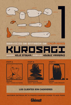 Kurosagi 1, de Eiji Jimusyo | portada del libro