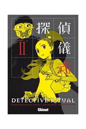 Detective ritual 2, de Eiji Jimusyo, Otsuka | portada del libro