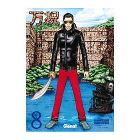 Maiwai 8, de Mochizuki, Minetarô | portada del libro