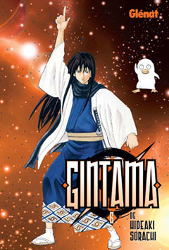 Gintama 6, de Sorachi | portada del libro