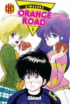 Kimagure Orange Road 1, de MATSUMOTO, IZUMI | portada del libro