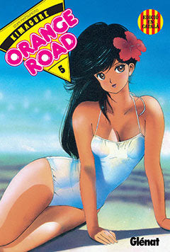 Kimagure Orange Road 5, de MATSUMOTO, IZUMI | portada del libro
