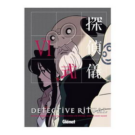 Detective ritual 6, de Eiji Jimusyo, Otsuka | portada del libro