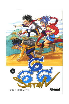 666 Satan 4, de Kishimoto, Seishi | portada del libro