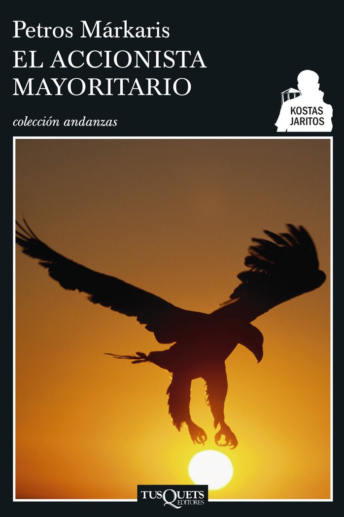El accionista mayoritario, de Márkaris, Petros | portada del libro