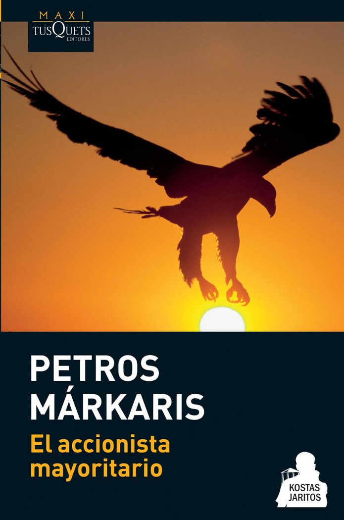 El accionista mayoritario, de Márkaris | portada del libro
