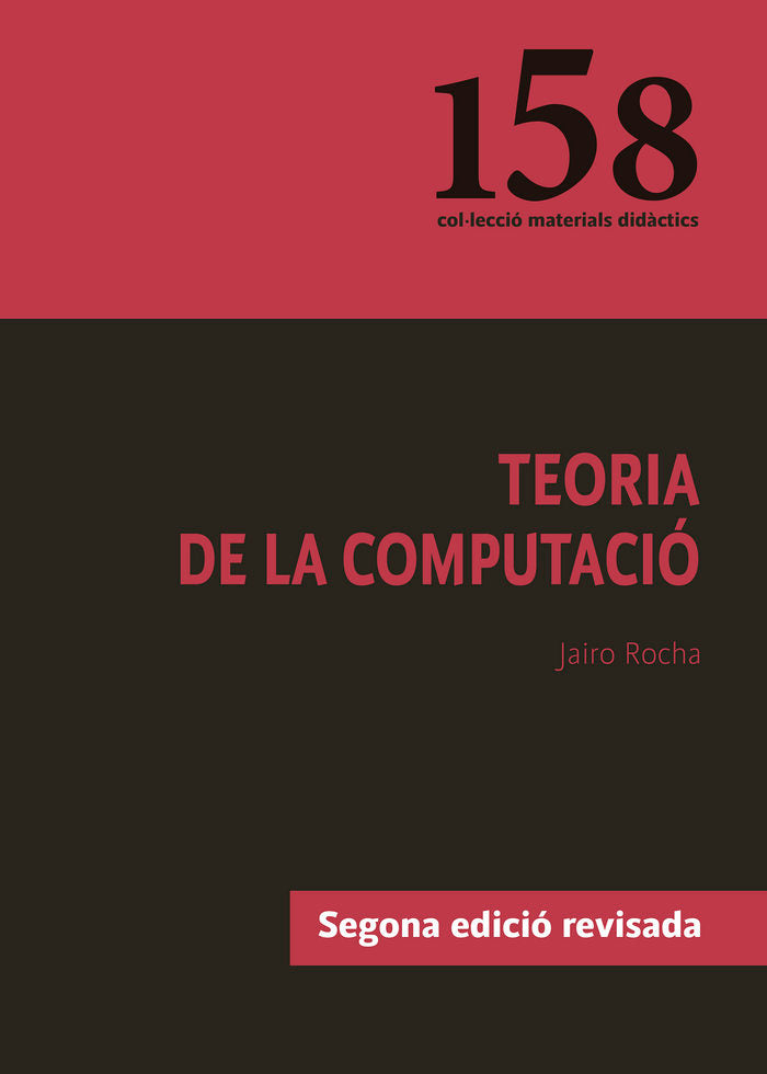 TEORIA DE LA COMPUTACIO, de ROCHA CARDENAS, JAIRO | portada del libro