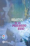 Relatos de un peregrino ruso a su padre espiritual, de Anónimo | portada del libro