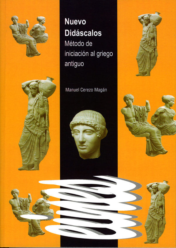 Nuevo Didáscalos., de Cerezo Magán | portada del libro