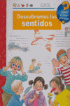 DESCUBRAMOS LOS SENTIDOS - QUE? COMO? POR QUE?, de Varios autores | portada del libro