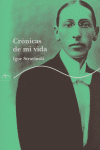 Crónicas de mi vida, de Stravinsky | portada del libro