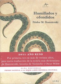 Humillados y ofendidos, de Dostoievski, Fiódor M. | portada del libro