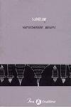 Subllum, de Sampere | portada del libro