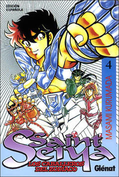 Saint Seiya 4, de Kurumada | portada del libro