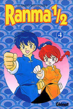 Ranma 1/2 4, de Takahashi | portada del libro