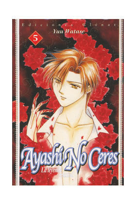 Ayashi no ceres 5, de YUU WATASE | portada del libro