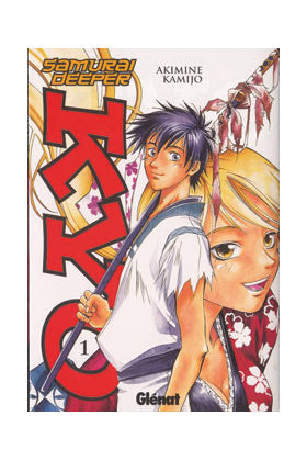 Samurai deeper Kyo 1, de Akimine, Kamijyo | portada del libro