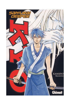 Samurai deeper Kyo 8, de Akimine, Kamijyo | portada del libro