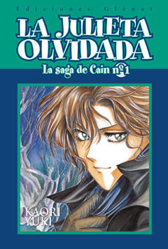 La saga de Cain 1, de Yuki | portada del libro