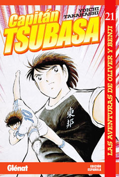 Capitán Tsubasa 21, de Takahashi | portada del libro