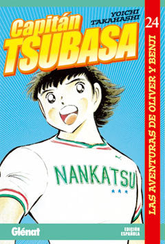 Capitán Tsubasa 24, de Takahashi | portada del libro