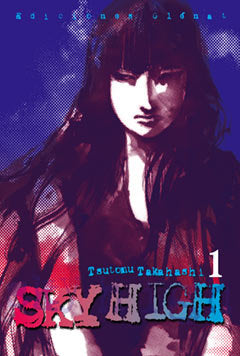 Sky High 1, de Takahashi, Tsutomu | portada del libro