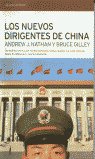 Los nuevos dirigentes de China, de AA.VV. | portada del libro