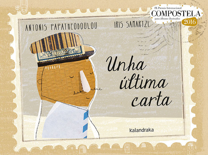 Unha última carta, de Papatheodoulou, Antonis | portada del libro