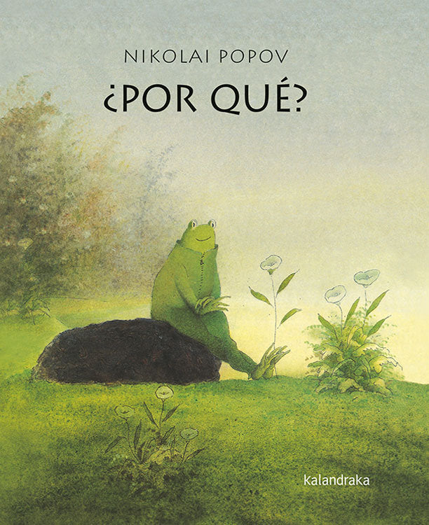 ¿Por qué?, de POPOV,NIKOLAI | portada del libro