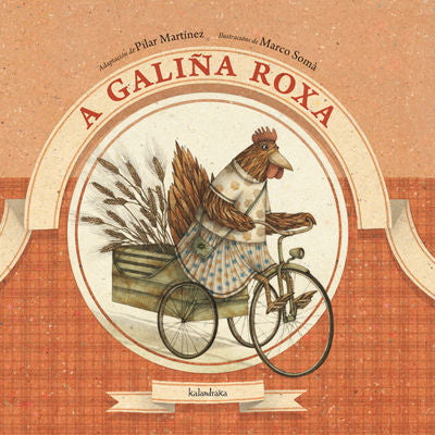 A galiña roxa, de Martínez | portada del libro